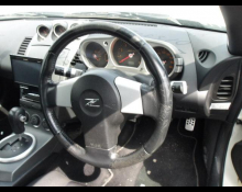 Nissan Fairlady Z 2003