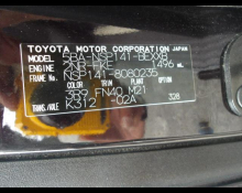 Toyota Spade 2020