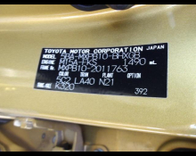 Toyota Yaris Cross 2021