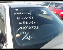 Toyota Corolla fielder 2020 For Sale and Price