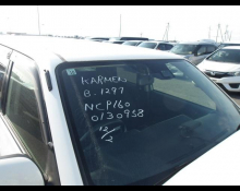 Used Toyota Probox Cars For Sale in Japan