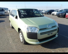 Best Price Used Wagon Cars For Sale in Japan