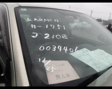 1990 to 2021 Used Cars For Sale In Japan