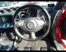 Nissan Fairlady Z 2011