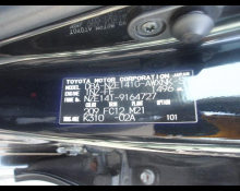 Toyota Corolla Fielder 2010