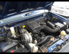 Mitsubishi Pajero Mini 1998