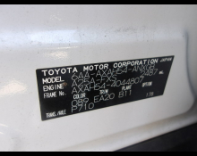 Toyota RAV4 2023