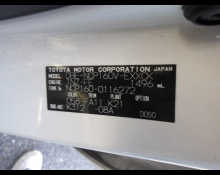 Toyota Probox Van 2018