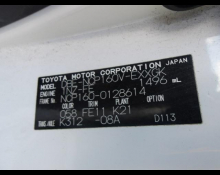 Toyota Probox Van 2019