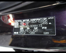 Toyota Probox Van 2018