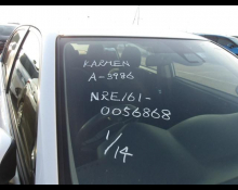 Toyota Corolla Axio 2018