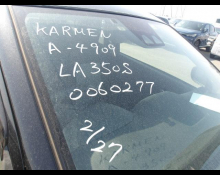 Daihatsu Mira e:S 2018