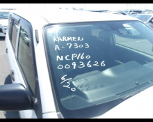 Toyota Succeed Wagon 2018