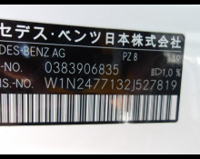 Mercedes-Benz GLA-class 2023