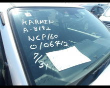 Toyota Succeed Van 2018