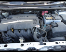 Toyota Corolla Fielder 2019