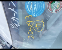 Toyota Corolla Axio 2012