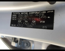 Toyota Corolla Axio 2014