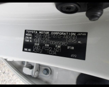 Toyota Corolla Fielder 2018