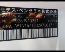 Mercedes Benz GLE-Class 2022