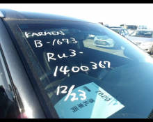 1990 to 2024 Used Cars For Sale In Japan