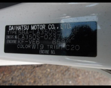 Daihatsu Mira e:S 2020