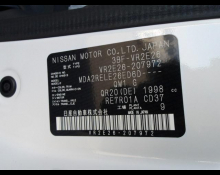 Nissan Caravan Van 2025