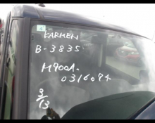 1990 to 2025 Used Cars For Sale In Japan