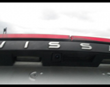 Nissan Note 2021