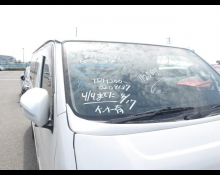 Used Japanese Cars For Sale At Best Price