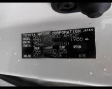 Toyota Noah 2020