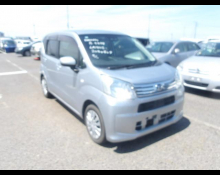 Used Daihatsu Cars For Sale in Japan At Best Price
