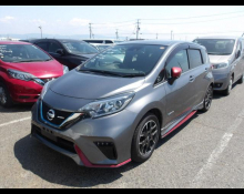 Nissan Note 2020