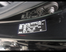 Toyota Corolla Fielder 2015