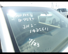 Honda N-WGN 2019