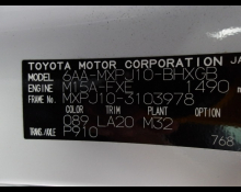 Toyota Yaris Cross 2023