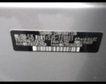 Subaru Forester 2018