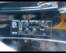 Toyota Corolla Axio 2018