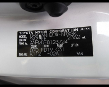 Toyota Vellfire 2010