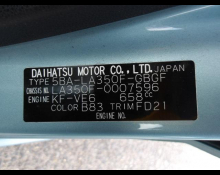 Subaru Pleo-Plus 2018