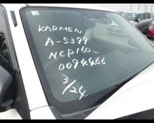 Toyota Succeed Van 2018