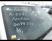 Toyota Probox Van 2018