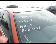 Toyota Corolla Fielder 2015