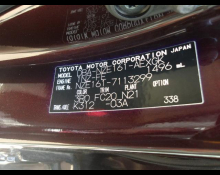 Toyota Corolla Axio 2014