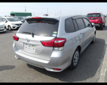 Toyota Corolla Fielder 2018