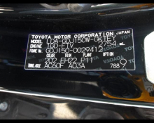 Toyota Land Cruiser Prado 2018