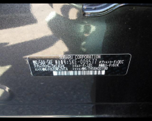 Subaru Forester 2018