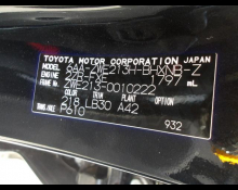 Toyota Corolla Sports 2021