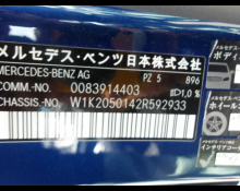 Mercedes-Benz C-Class 2021