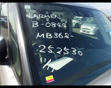 Mitsubishi Delica D:2 2019